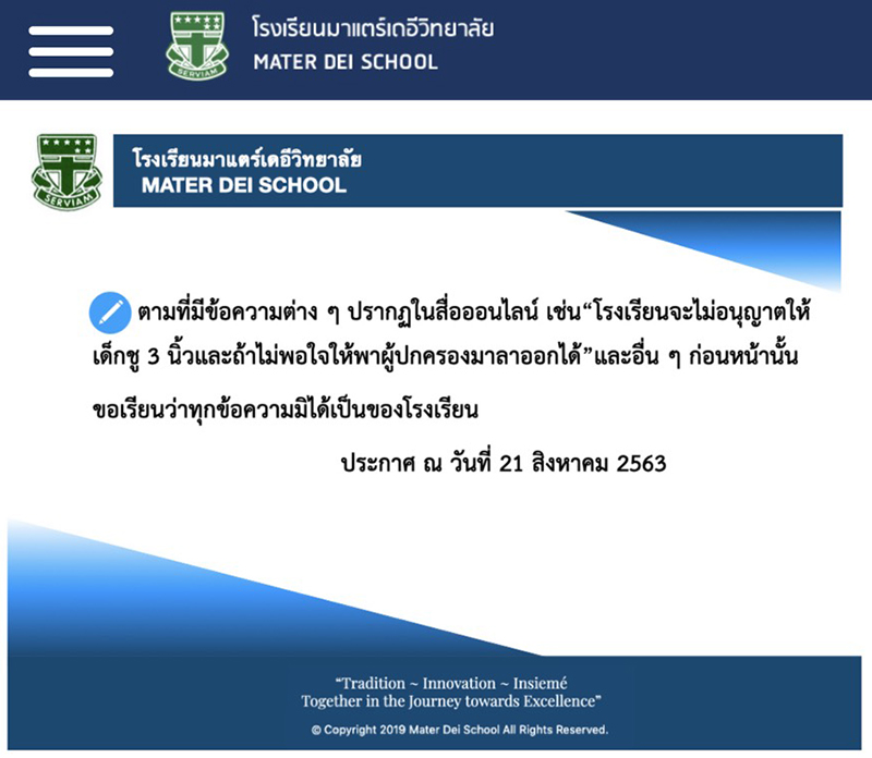 000004aaaaaasrcnblcafd000sitm004