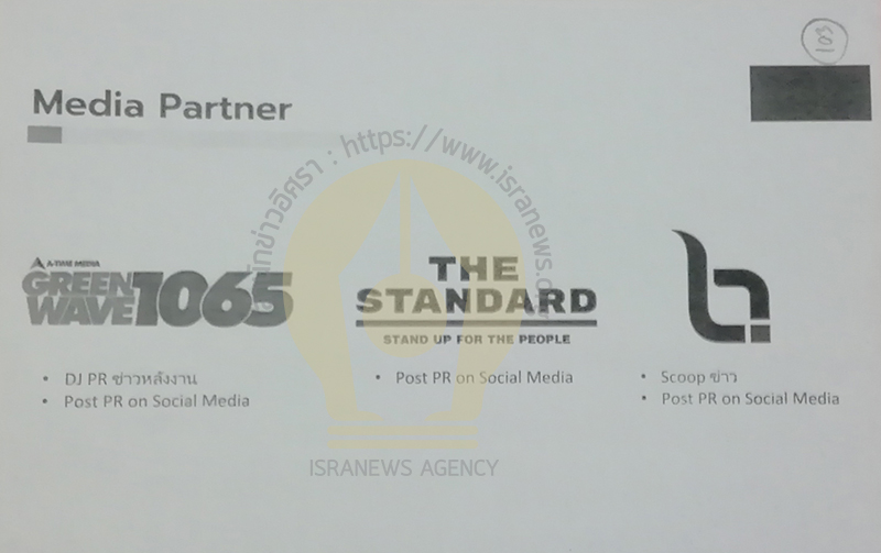 00000aaaapnpwtlalmsltbta00012