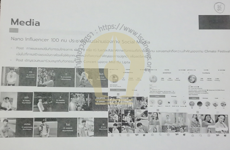 00000aaaapnpwtlalmsltbta00014