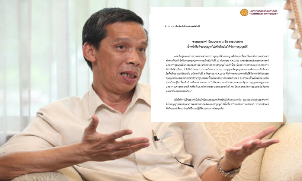 00001aaaaaa3katvpkcntmtspaklkfp0001