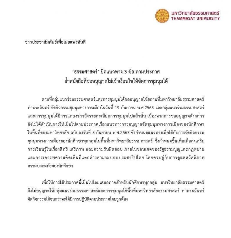 00001aaaaaa3katvpkcntmtspaklkfp0002