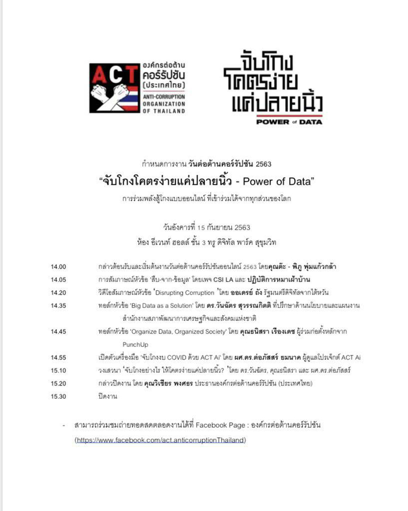 00001aaaaaaaaagtrpntmdmkntkjtppdk0002