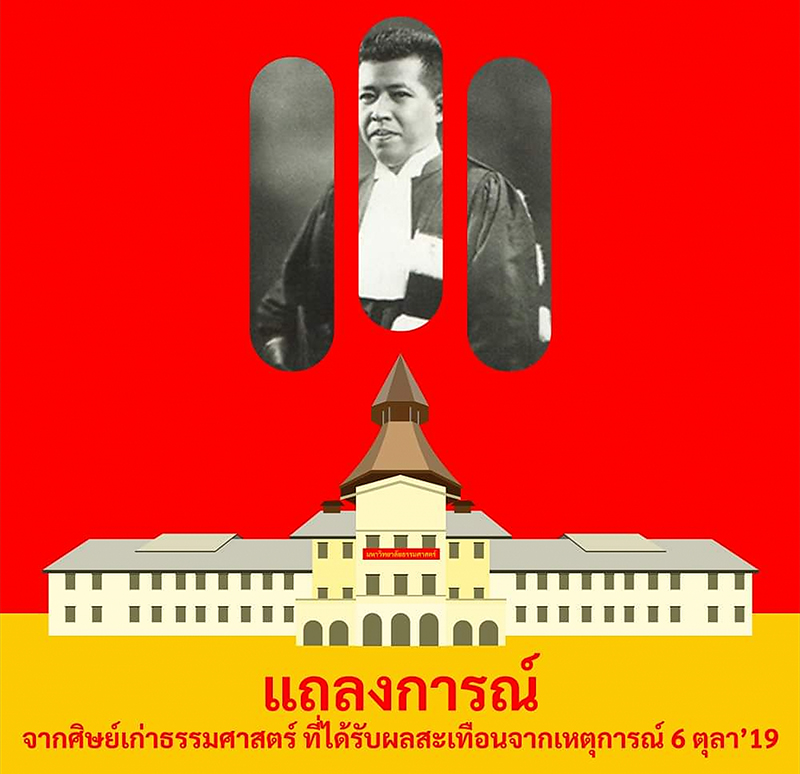 00001aaaaaaatumvtykpchmjnmnptbntrva0001