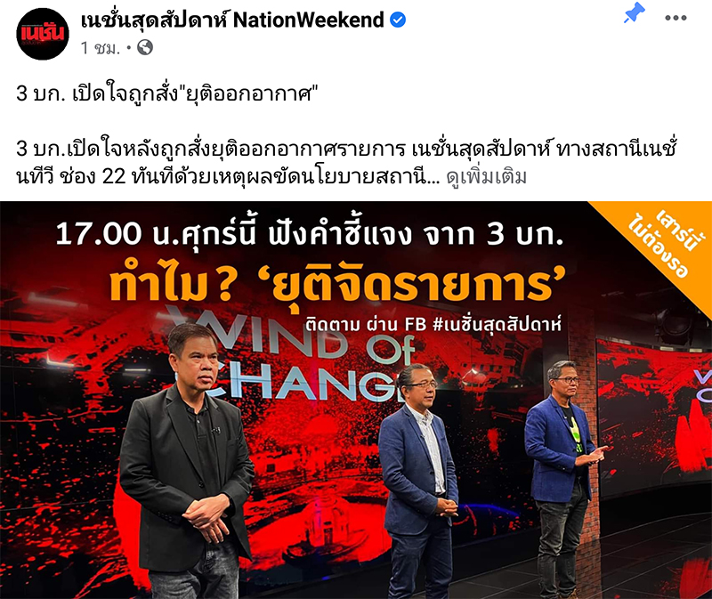 00001aaaaaatnttbntntcssdtrk0002