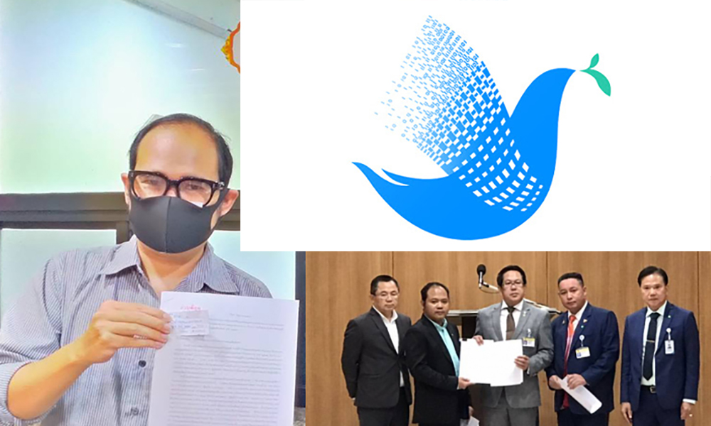 00001aaaaactsphrtcptschjnnctwmpsyn0005