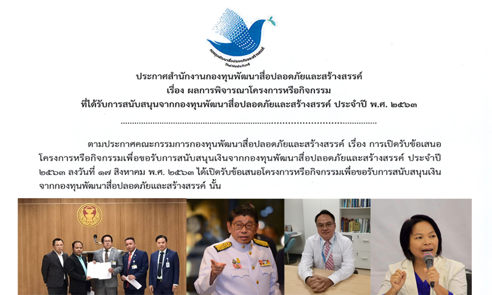 00001aaaaactttmtctdtsjphmtmyptcpdhtcctsrn1119