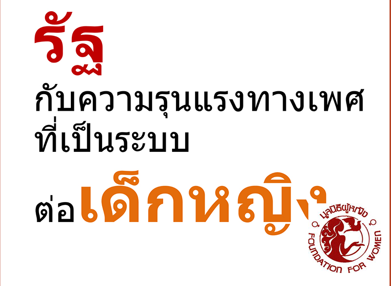 00001aaaactrtdlcawtmpmsnsctmpynt0002