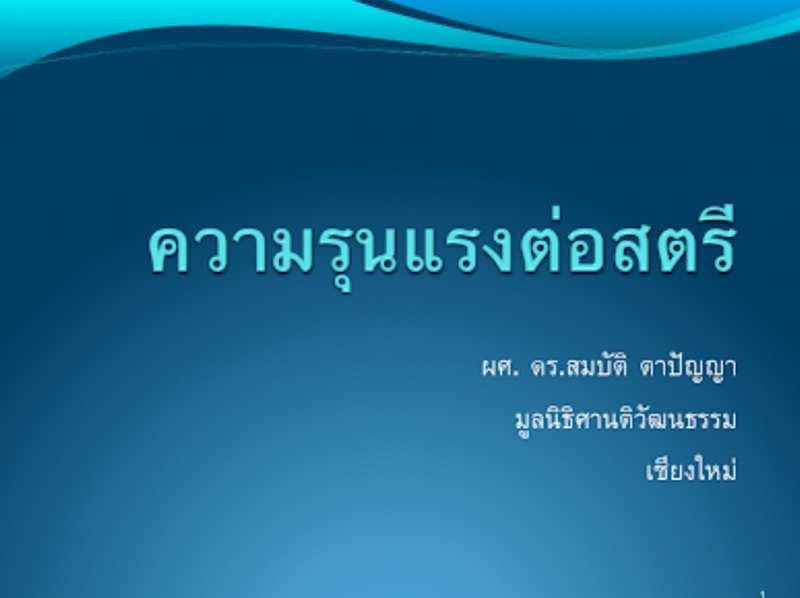 00001aaaactrtdlcawtmpmsnsctmpynt0008