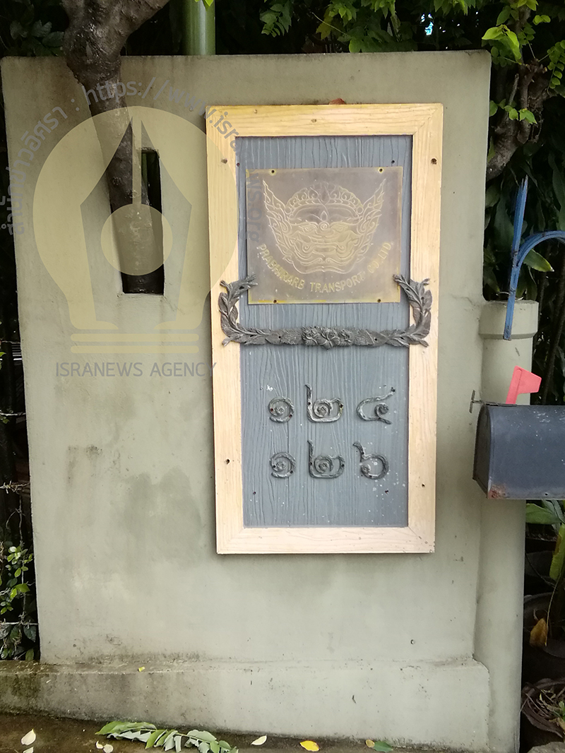 00001aaaaoooojblooplawinvesholelaw03