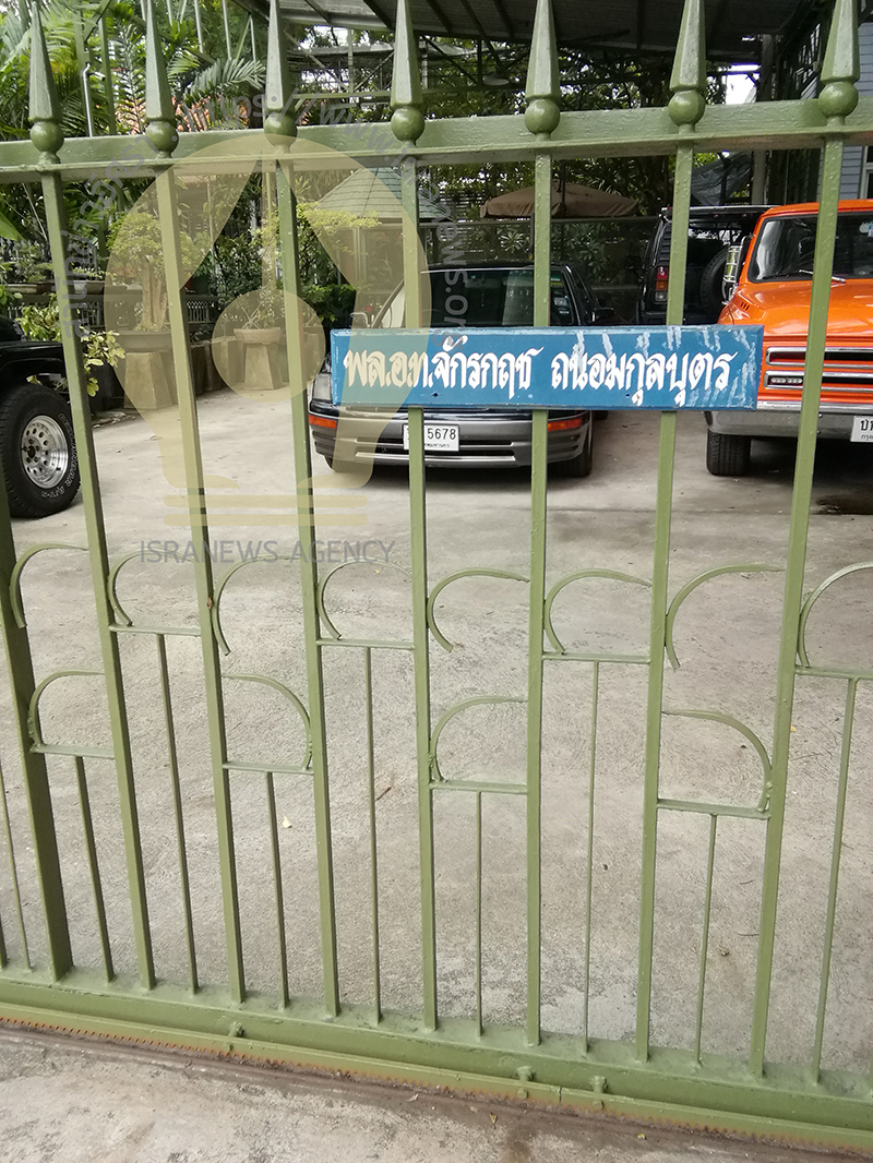 00001aaaaoooojblooplawinvesholelaw05