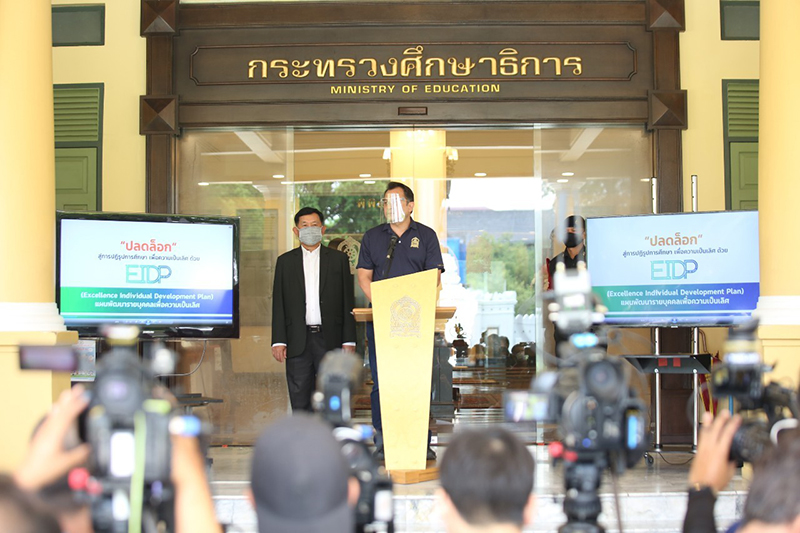 0000aaaaaaasksstkaannswktkrrnrsrph0002