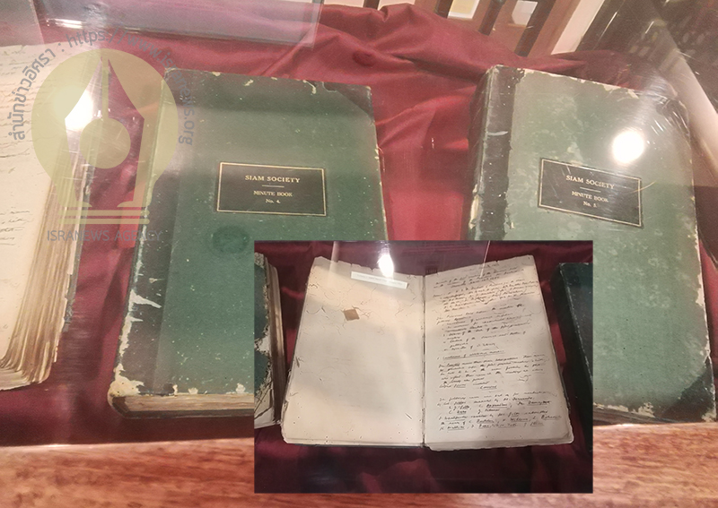 0015absiamsobangkok0015