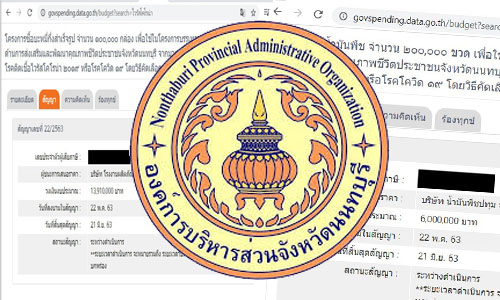 picmoujyhyhccccc008 6 63