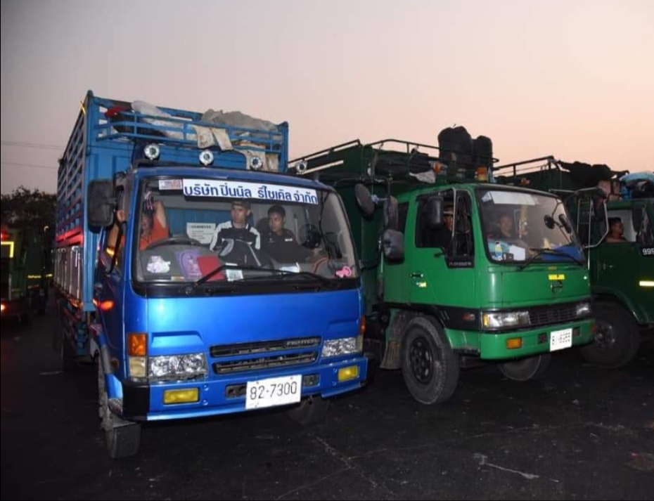 Screenshot 20200117 073225