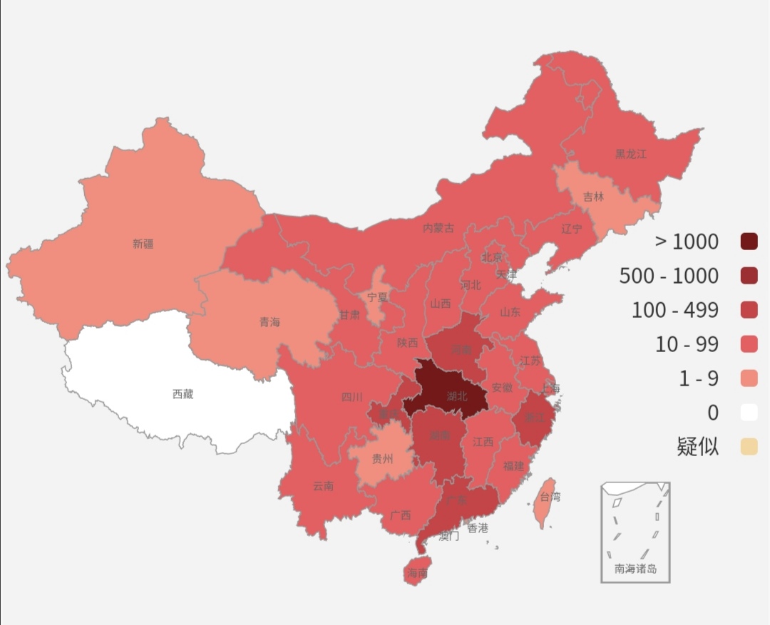 Screenshot 20200128 073903