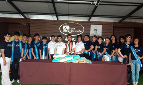 Misster Deaf Gay Thailand 2020240263