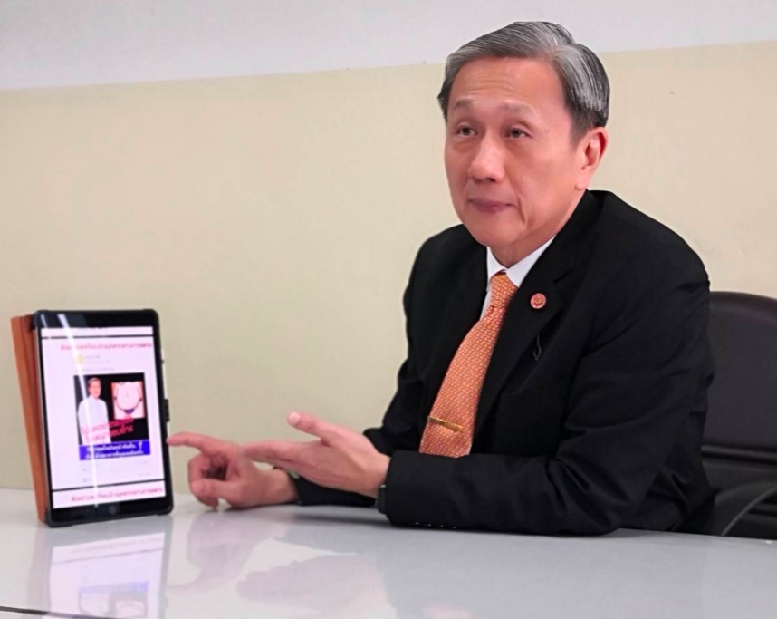 Screenshot 20200207 124720