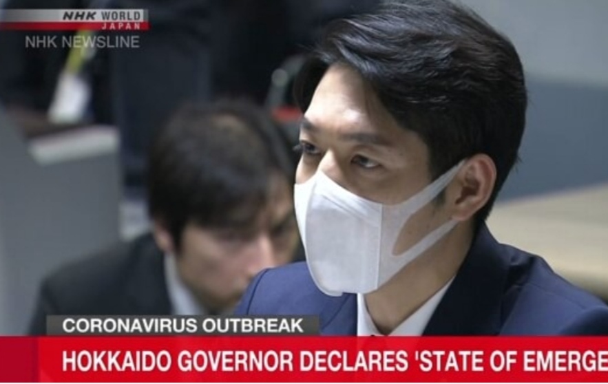 Screenshot 20200228 183901