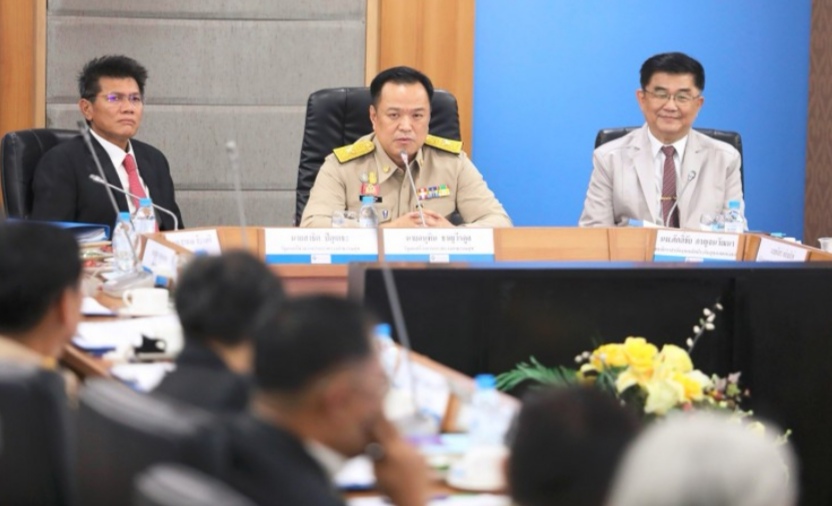 Screenshot 20200302 181929