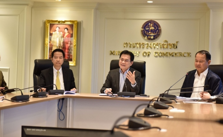 Screenshot 20200306 094004