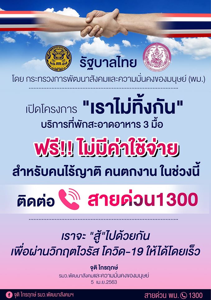 652670c648c7b9d8c1f828d387bc010f