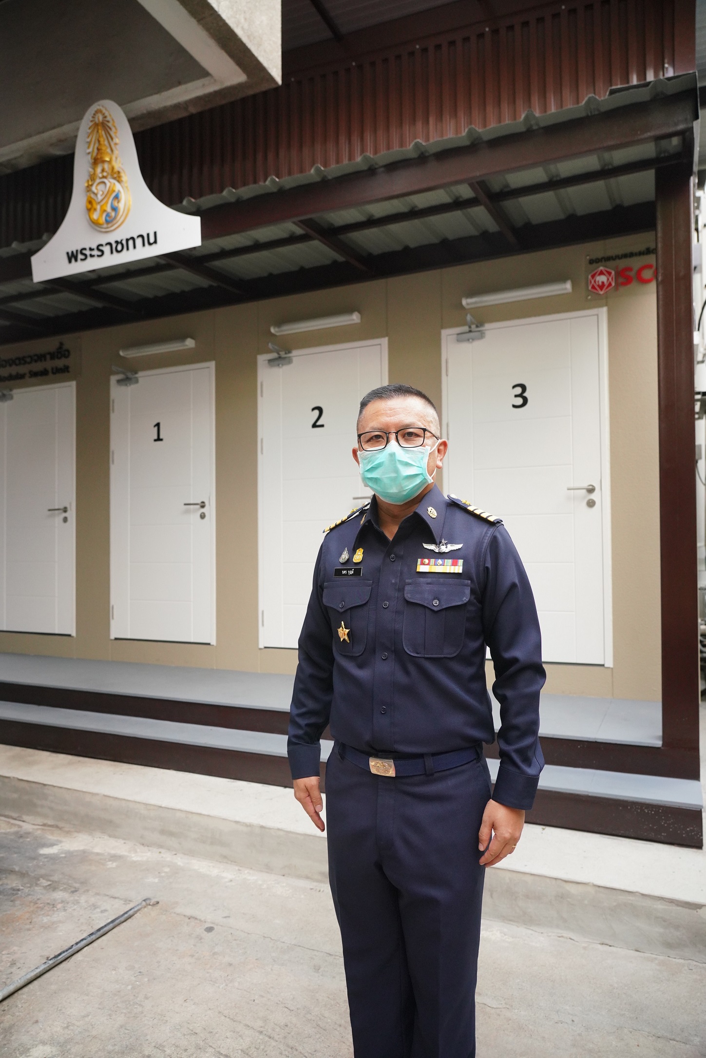 4 นาวาอากาศเอก นคร บุญมี