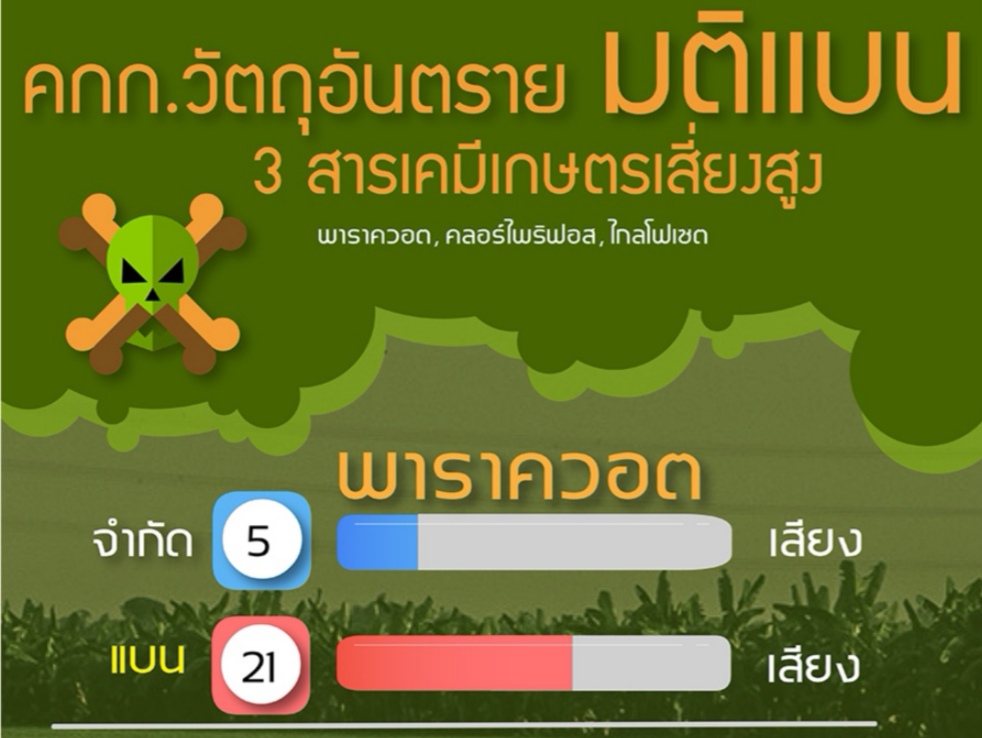 Screenshot 20200515 133413