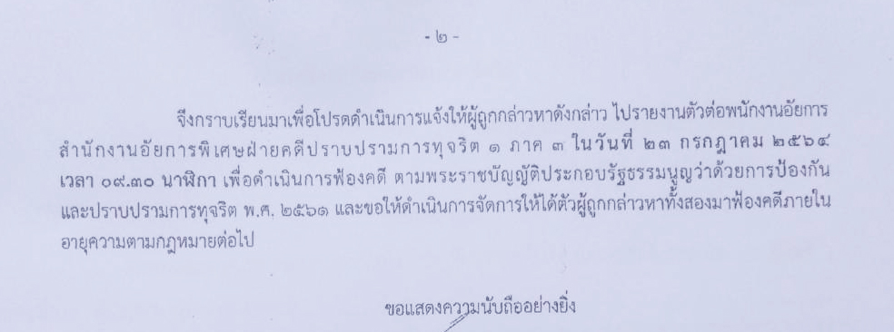 picbookpufds0011 19 64