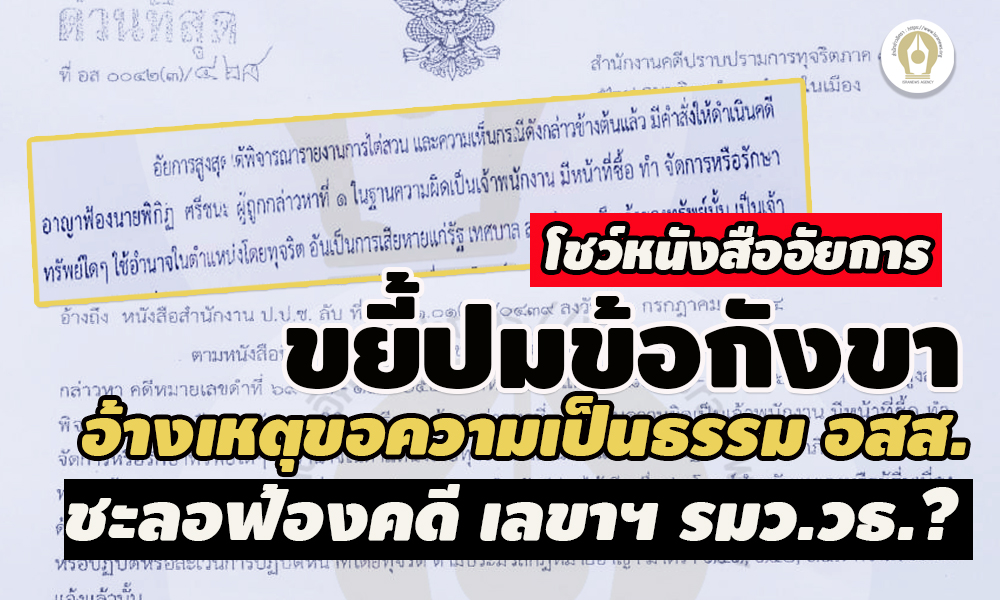 picbookpufds096333011 19 64