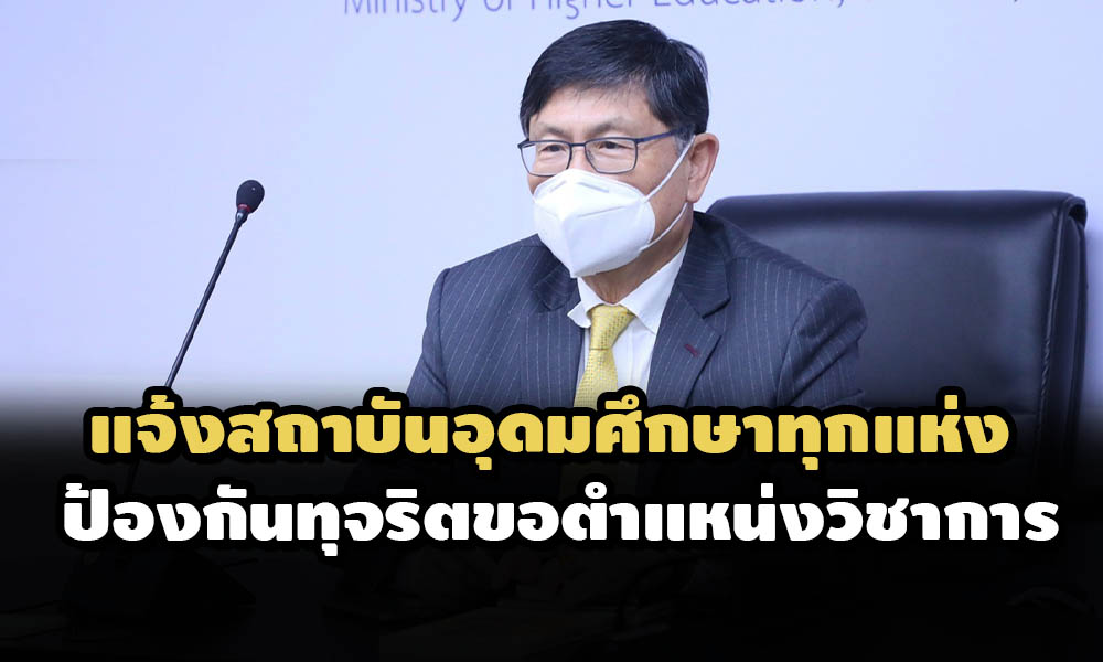 messageImage anake 100164