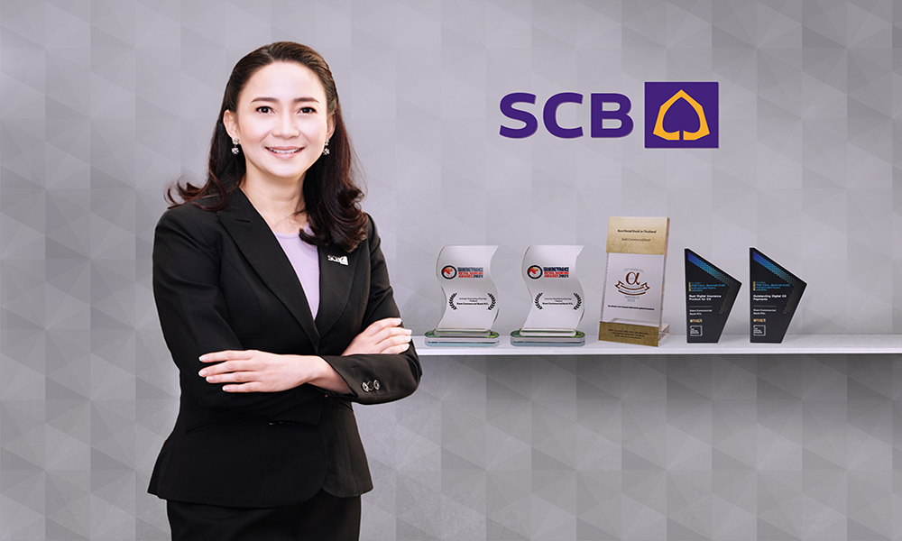 SCB Retail Banking Awards