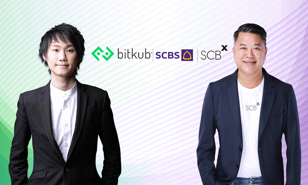 scbx bitkub 0211 main