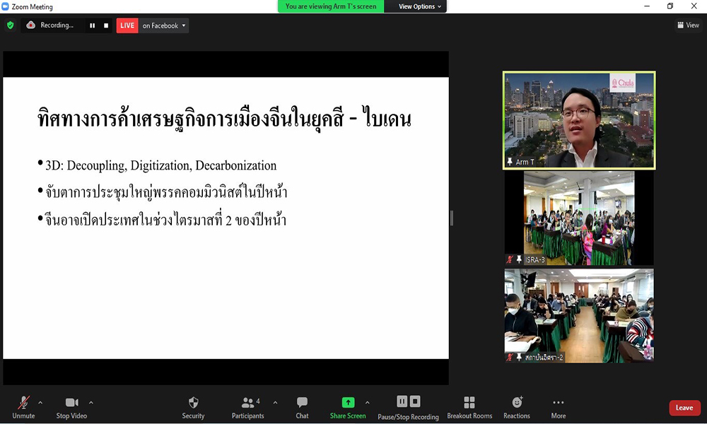 PhotoRelease 20 11 64 1 2