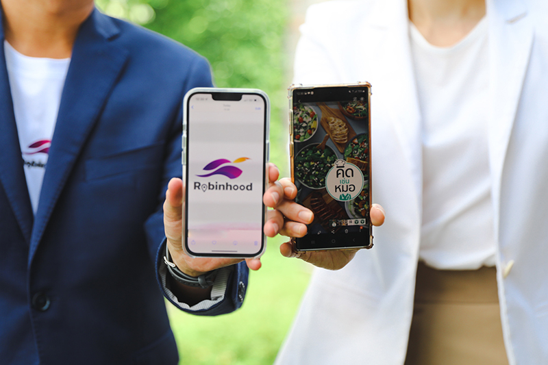 RBHKitchenMore app 1911