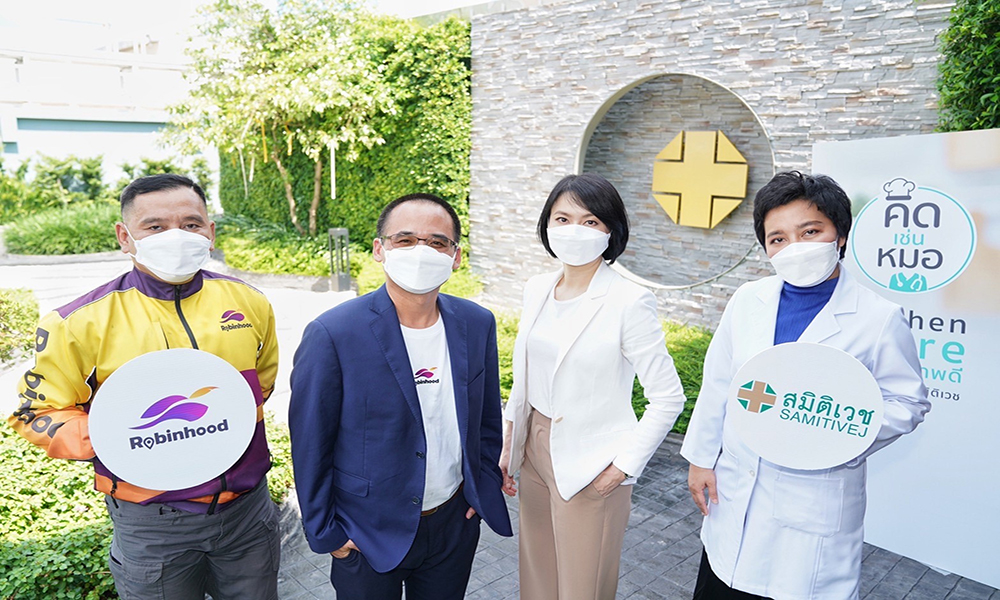 RBHKitchen More 1911 main