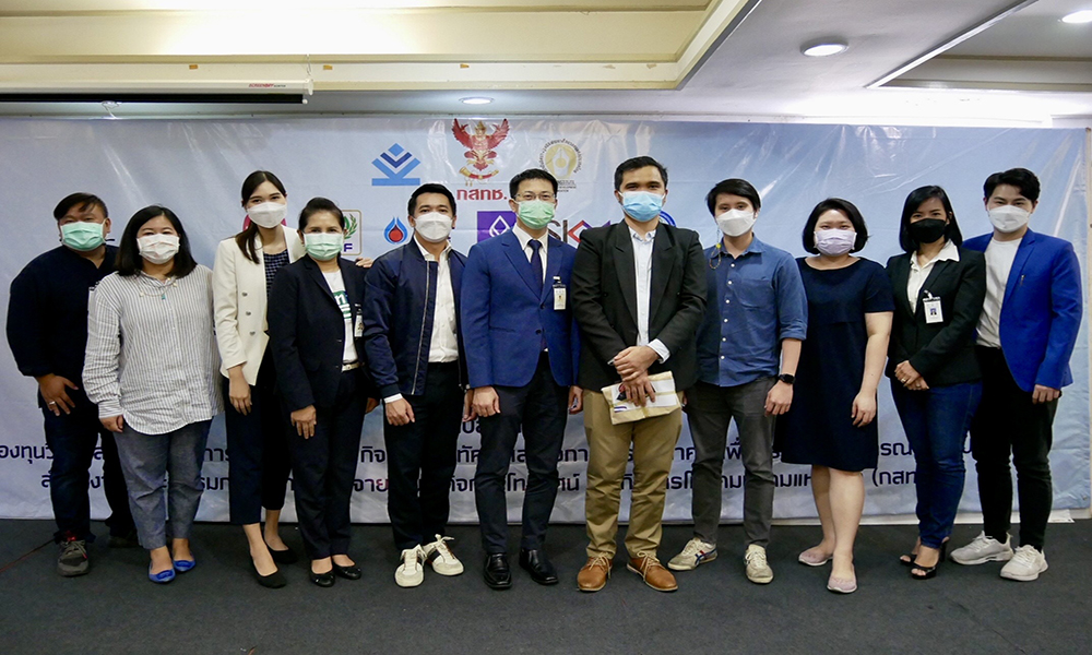 bsk 2911 main 3 t g1