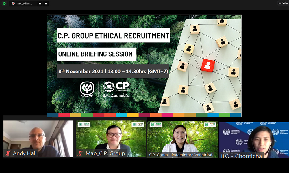 cp online 1611 main edit