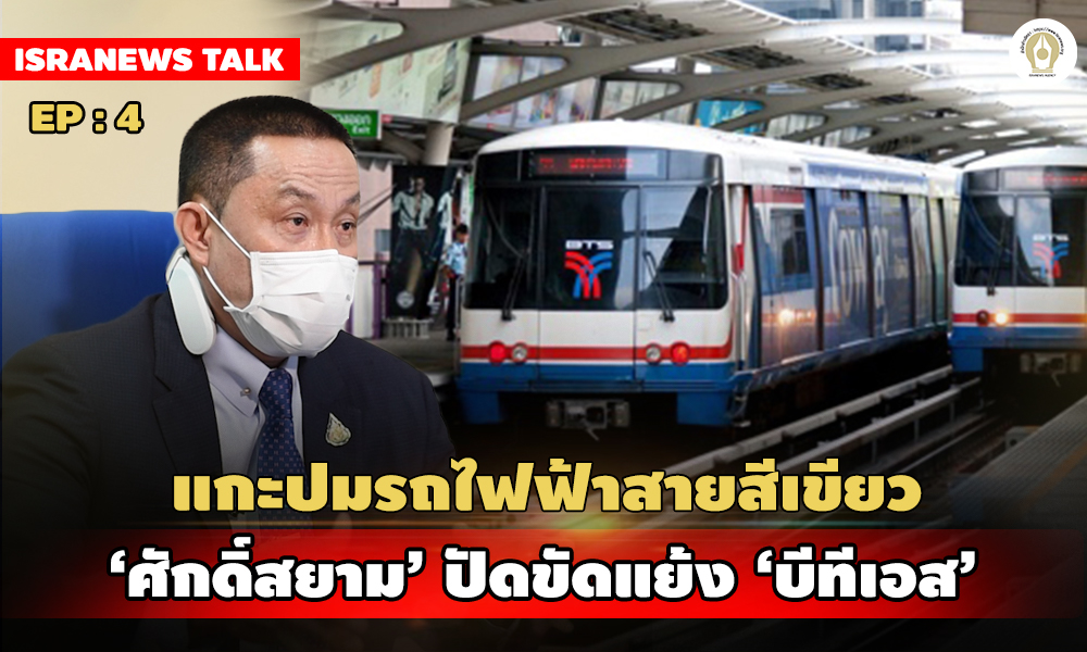 ปกวิดีโอเว็บ1112222