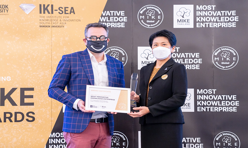 PTTEP MIKE main 0112