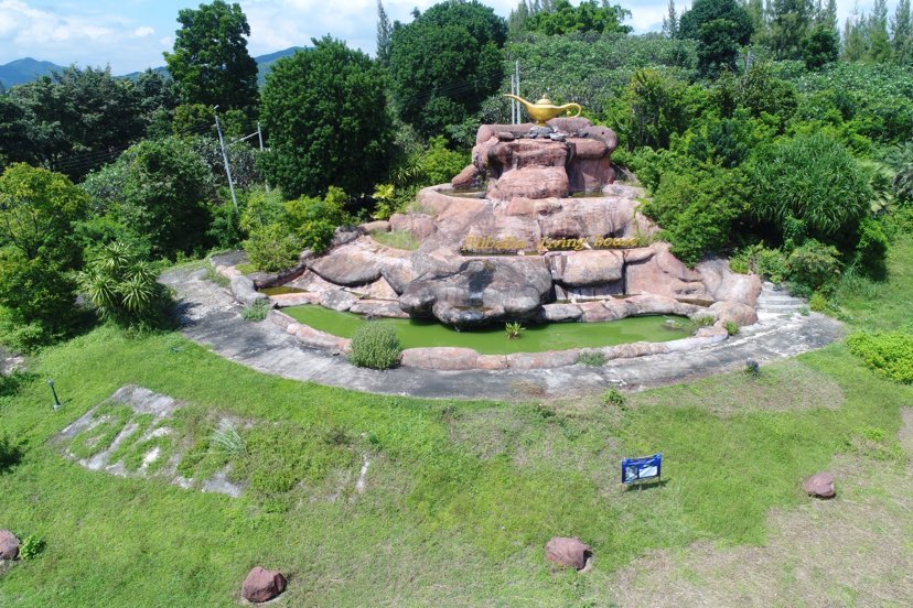 248008303 189749049886288 706204386865158820 n