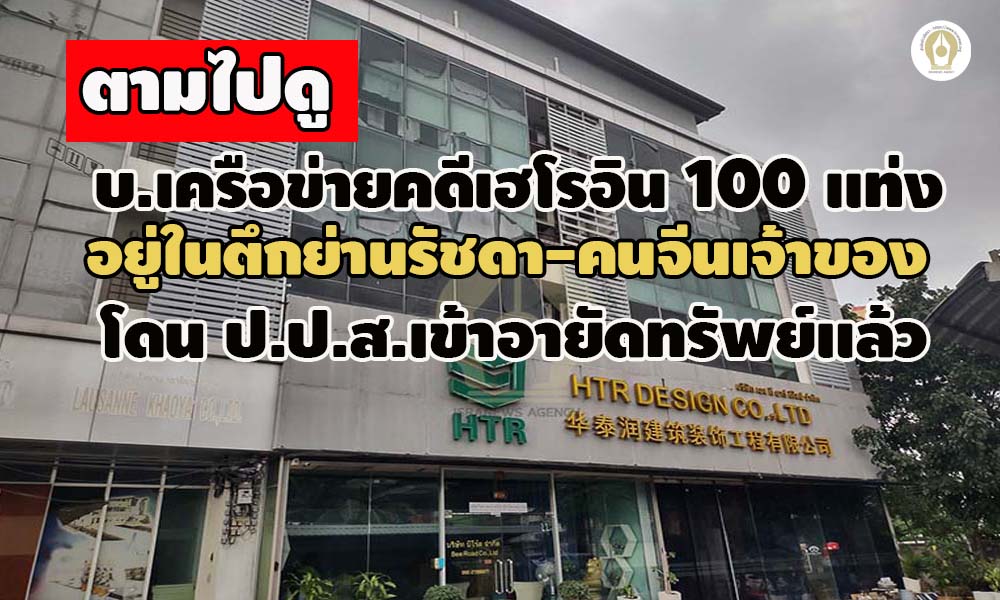 picbggtgggssaas10 21 64