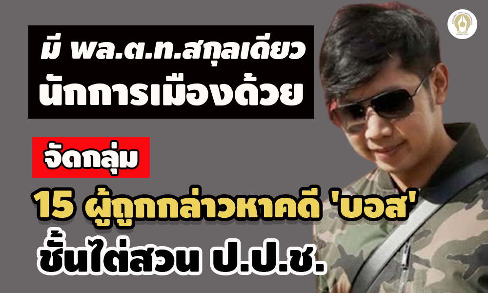 picboosssaassa11 11 64