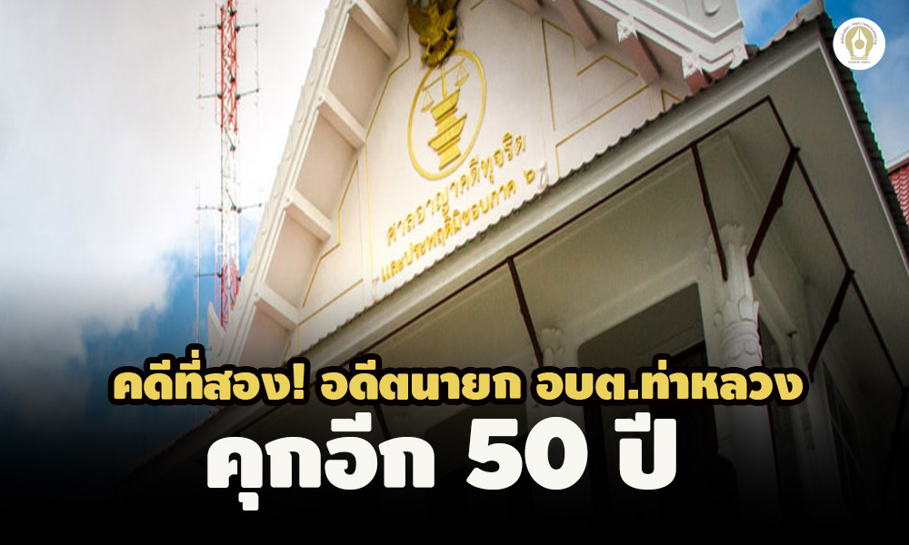 piccjjjdjsjdsjdsds10 22 64