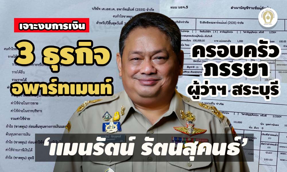 piccompannessssssCCCXXC0011 7 64