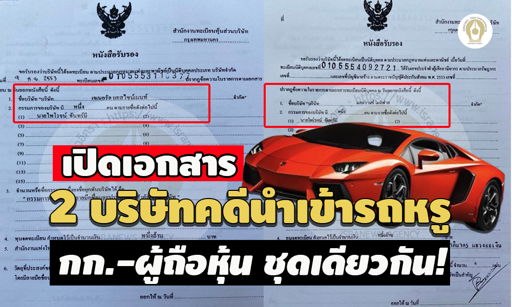 piccompannetxxxx0811 5 64