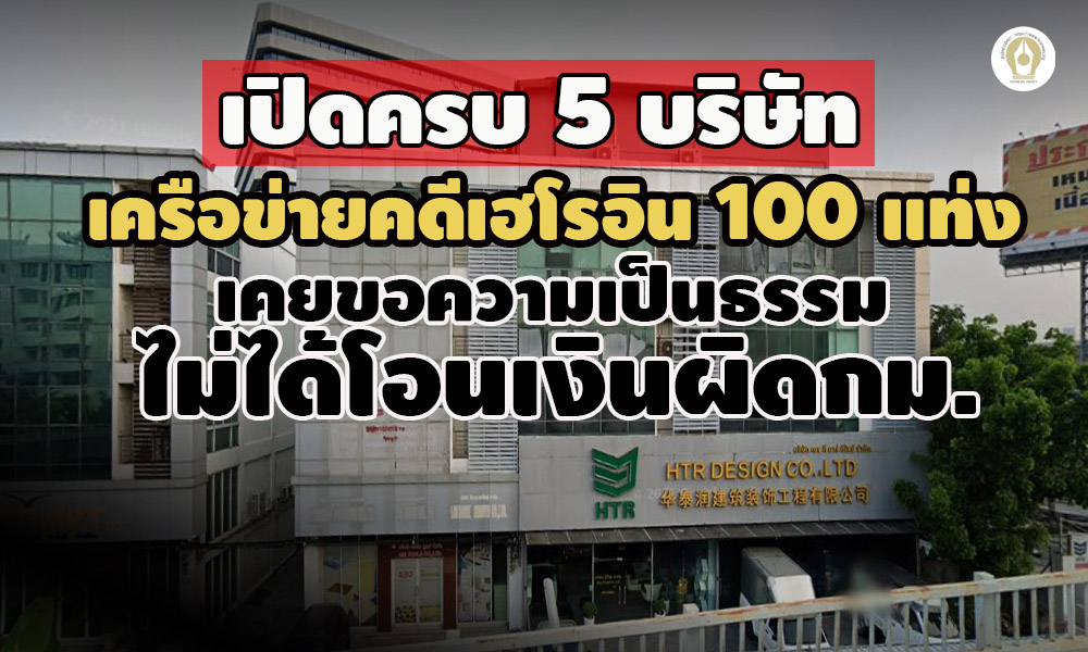 piccompppaneewwe06300310 23 64