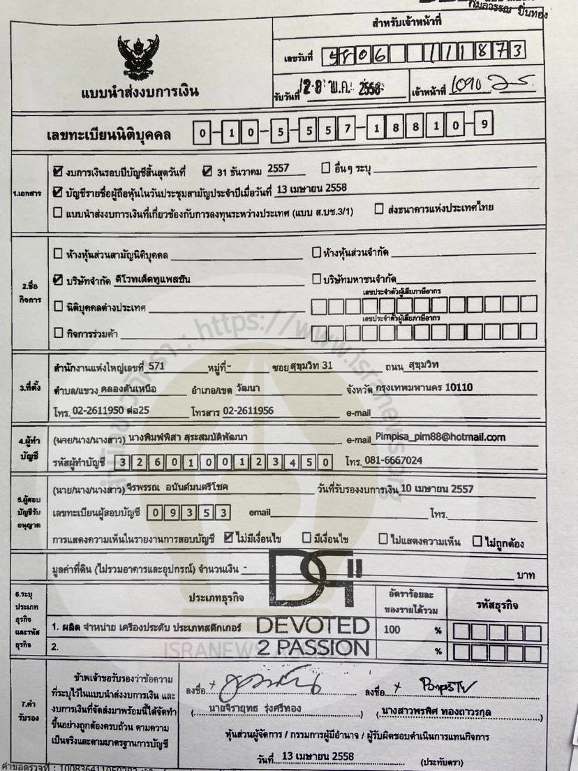 picconnjjaaa01111 10 64