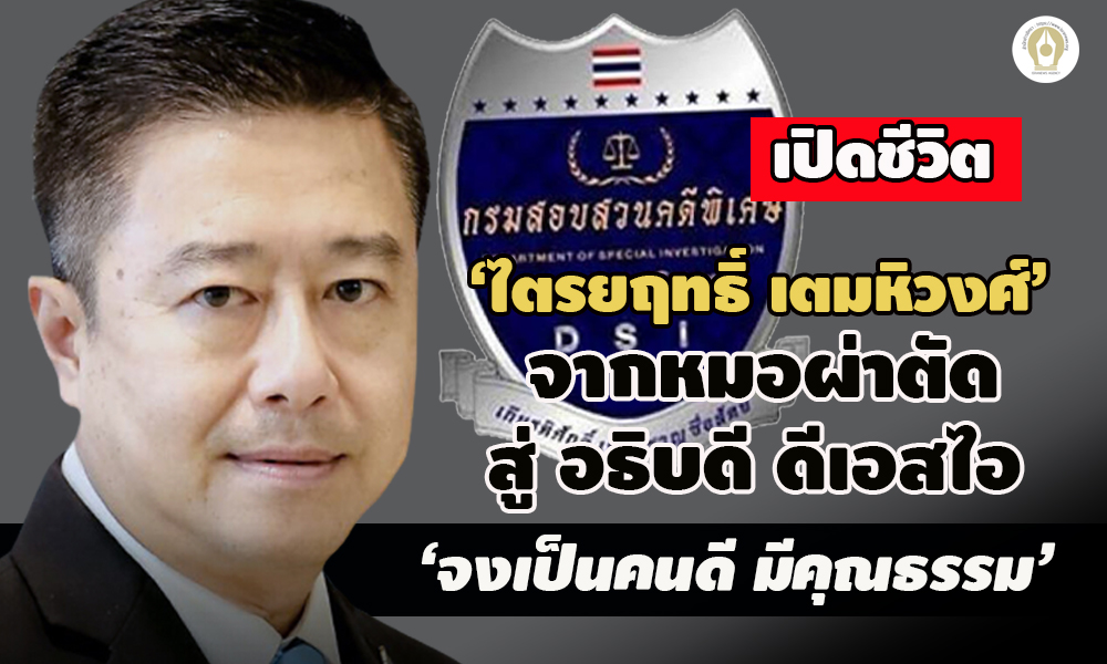 picdsarrsaasassa24 10 64