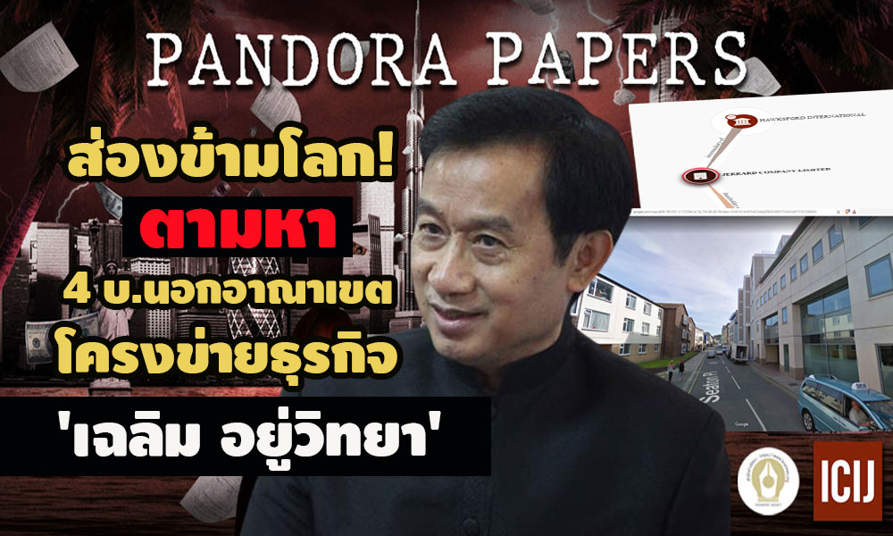 picdsdasasasasasasss10 7 64