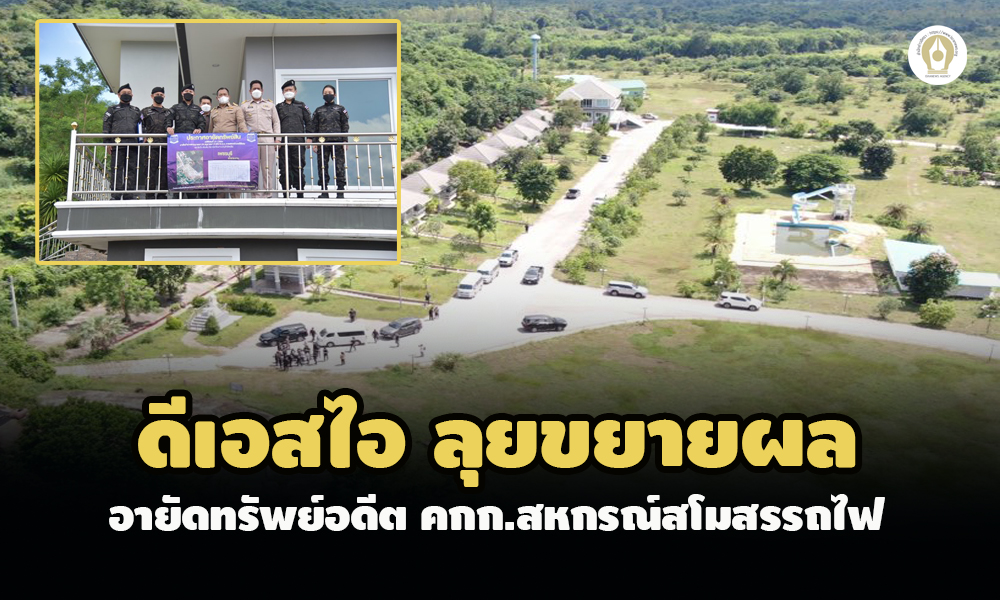 picdssaiiisasasa10 25 64